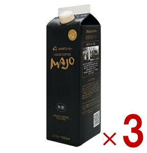 ~Jh MAJO LbhR[q[  1L 1000ml pbN ~JhR[q[ 3