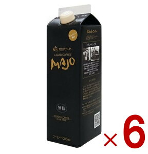 y11/20-27I IōőSz|CgobNvGg[z ~Jh MAJO LbhR[q[  1L 1000ml pbN ~JhR[q[ 6