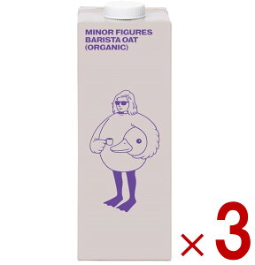 y|Cg5{!! vGg[11/4-10Ԍz}Ci[tBMAY I[c~N L@JASF oX^ A sgp vgx[X 1000ml 3{