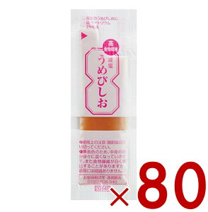 y|Cg5{!! vGg[11/4-10ԌzOHi H@ۋ  ߂т 5g×80 ~т ˂~