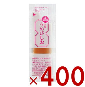 y11/20-27I IōőSz|CgobNvGg[z OHi H@ۋ  ߂т 5g×400 ~т ˂~