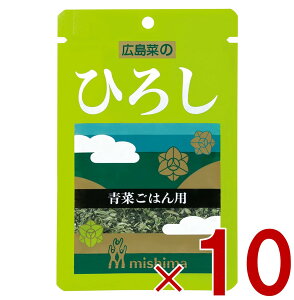 y|Cg5{!! vGg[ 4-11zOHi ӂ肩 L؂ Ђ낵 ؂͂p 16g ×10܃Zbg