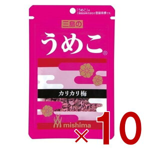 y|Cg5{!! vGg[ 4-11zOHi O ӂ肩 ~ JJ~ ߂ 12g ٓ [ 10