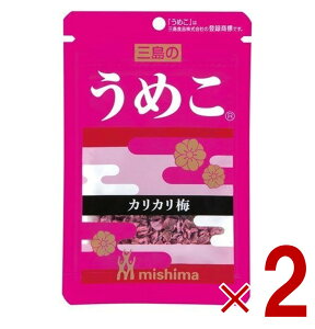 y|Cg5{!! vGg[ 4-11zOHi O ӂ肩 ~ JJ~ ߂ 12g ٓ [ 2