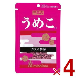 y|Cg5{!! vGg[ 4-11zOHi O ӂ肩 ~ JJ~ ߂ 12g ٓ [ 4