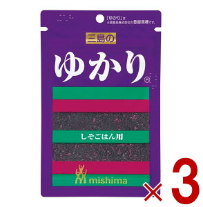 OHi O 䂩 ͂p 20g×3