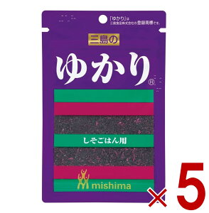 y|Cg5{!! vGg[11/4-10ԌzOHi O 䂩 ͂p 20g×5