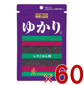 OHi O 䂩 ͂p 20g×60