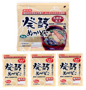 ݂ yʂǂ y ʂǂ ʂЂ ʂ ȒP ① 1kg 1 250g 3