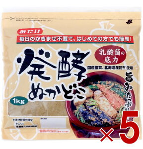݂ yʂǂ y ʂǂ ʂЂ ʂ ȒP ① 1kg 5