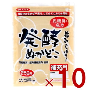 ݂ yʂǂ y ʂǂ ʂЂ ʂ ȒP ① 250g 10
