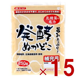 ݂ yʂǂ y ʂǂ ʂЂ ʂ ȒP ① 250g 15
