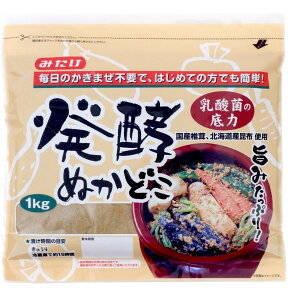݂ yʂǂ y ʂǂ ʂЂ ʂ ȒP ① 1kg