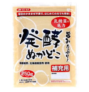 ݂ ʂǂ 250g y ʂǂ ʂЂ ʂ ȒP ①