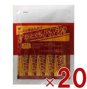 �y�|�C���g10�{!! ���v�G���g���[ 19-26������z�{���ݖ� �ЂƂ����n���V 30g×10�{ ���� �X�e�B�b�N �ȒP �g�� �y�H �ԐH ��H ���� ���g���g 20��