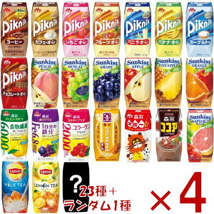 Xi 200ml  21 { _3 v24 A\[g Zbg sNjbN TLXg RRA L vg TBC }~[ 4