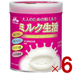 Xi ~N ~N  ݂邭 ~N Xi l̂߂̕~N 300g 6