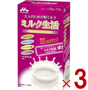 Xi ~N XeBbN ~N  ݂邭 ~N Xi l̂߂̕~N 3