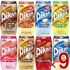 y11/20-27I IōőSz|CgobNvGg[z Xi sNjbN R[q[ 200ml ݂ 8 ݔ A\[gZbg R[q[ JtFI t[c GXvb\ oi