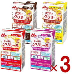 Xi GWC N~[ 4 A\[g Zbg  Ԃǂ R[ eB[ 125mL N~[ h{@\Hi   e3