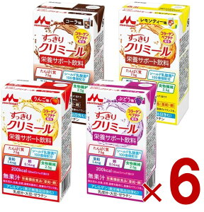 Xi GWC N~[ 4 A\[g Zbg  Ԃǂ R[ eB[ 125mL N~[ h{@\Hi   e6