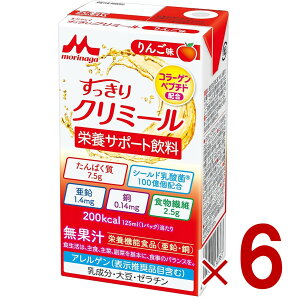 y|Cg5{!! vGg[11/4-10ԌzXi GWC N~[ 񂲖 125mL N~[ h{@\Hi   6