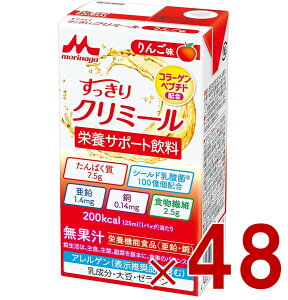 Xi GWC N~[ 񂲖 125mL N~[ h{@\Hi   48