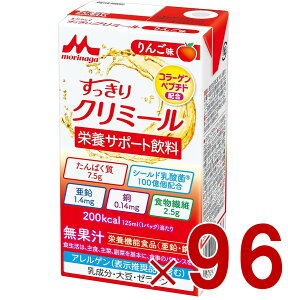 y|Cg5{!! vGg[ 4-11zXi GWC N~[ 񂲖 125mL N~[ h{@\Hi   96