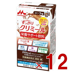 Xi GWC N~[ R[ 125mL N~[ R[ h{@\Hi   12