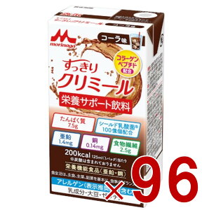 Xi GWC N~[ R[ 125mL N~[ R[ h{@\Hi   96