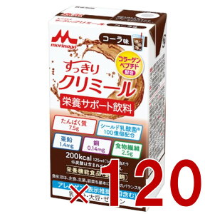 Xi GWC N~[ R[ 125mL N~[ R[ h{@\Hi   120