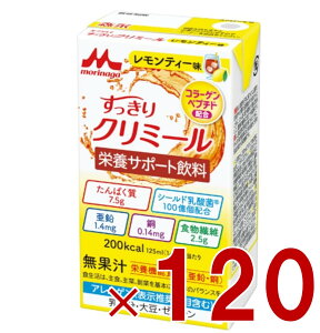 Xi GWC N~[ eB[ 125mL N~[ eB[ h{@\Hi   120