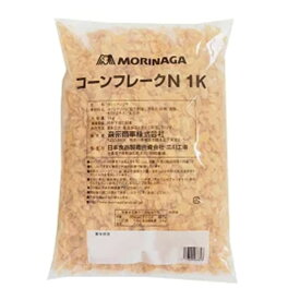 森永商事 コーンフレーク 1kg 業務用 朝食 トッピング アイス パフェ お菓子 デザート スイーツ 手作り 材料