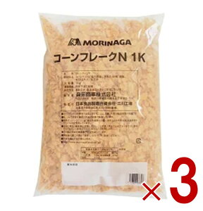 Xi R[t[N 1kg Ɩp H gbsO ACX ptF َq fU[g XC[c  ޗ 3