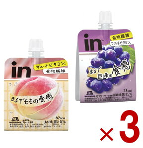 y15 IōőSz|CgobNvGg[z Xi in[[ t[cH 2 A\[g Zbg 150g in[[   e3