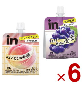 y15 IōőSz|CgobNvGg[z Xi in[[ t[cH 2 A\[g Zbg 150g in[[   e6