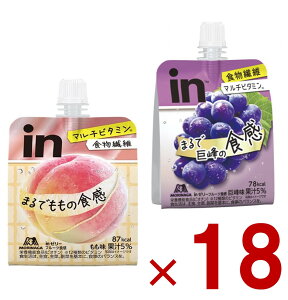 y15 IōőSz|CgobNvGg[z Xi in[[ t[cH 2 A\[g Zbg 150g in[[   e18