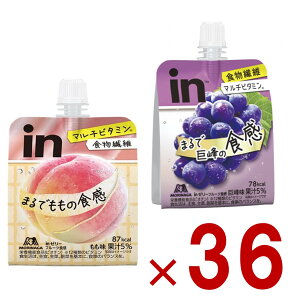 y15 IōőSz|CgobNvGg[z Xi in[[ t[cH 2 A\[g Zbg 150g in[[   e36