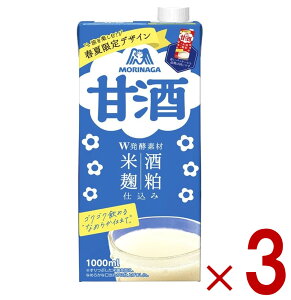 yX[p[Z[ԌIIōőSz|CgobNvGg[z Xi Î 1000ml Î Xi č ܂ 1l 1L  ܂ 3