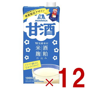 Xi Î 1000ml Î Xi č ܂ 1l 1L  ܂ 12