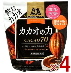 �yP5�{ �v�G���g���[ 14-17���}���\������z�X�i���� �J�J�I�̗� CACAO 70 ( �J�J�I70 ) 200g �R�R�A �z�b�g�R�R�A �R�R�A�p�E�_�[ �C���X�^���g �J�J�I ������ 4��