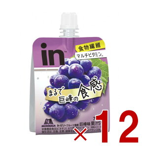 y15 IōőSz|CgobNvGg[z Xi in[[ t[cH  150g C[[ Ԃǂ r^~  t[c H 12