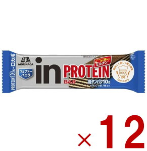 y|Cg5{!! vGg[11/4-10ԌzXi EC_[ ino[ veC oj 37g Co[ EGn[X ^pN 12