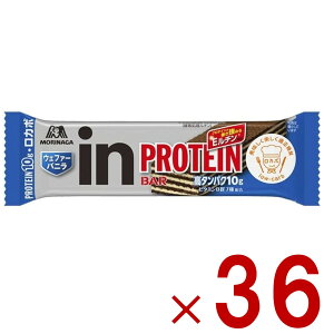 y|Cg5{!! vGg[11/4-10ԌzXi EC_[ ino[ veC oj 37g Co[ EGn[X ^pN 36