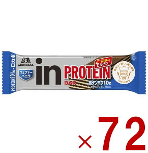 y|Cg5{!! vGg[11/4-10ԌzXi EC_[ ino[ veC oj 37g Co[ EGn[X ^pN 72