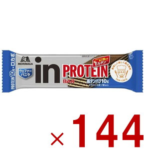 y11/20-27I IōőSz|CgobNvGg[z Xi EC_[ ino[ veC oj 37g Co[ EGn[X ^pN 144