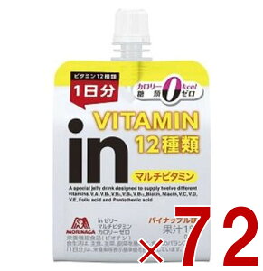 y15 IōőSz|CgobNvGg[z Xi EC_[ C[[ }`r^~ J[[ 180g in[[ pCibv r^~ ރ[ 72