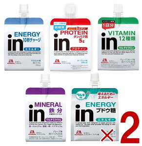 Xi EC_[ C[[ 5 A\[g Zbg 180g in[[ GlM[⋋ h{⋋ e2