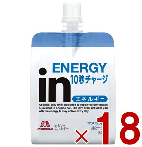 y|Cg5{!! vGg[11/4-10ԌzXi EC_[ C[[ GlM[ 180g in[[ }XJbg GlM[⋋ 18