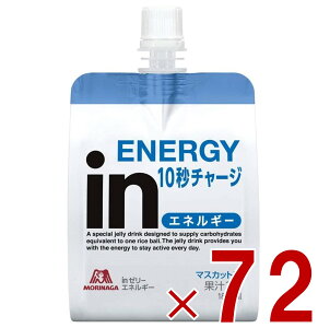 Xi EC_[ C[[ GlM[ 180g in[[ }XJbg GlM[⋋ 72